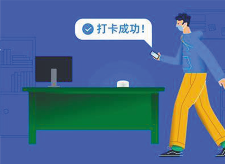 1682302110614982.png 1681786073104401.png